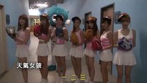 Weather Girls (天氣女孩) - 20140704 CNA NEWS 中央社 天氣女孩開球 嬌喊：捕手可憐