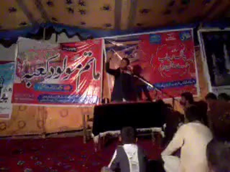 Zaker Syed Rizwan Ali 17 rajab Phalia majlis Imam Hussain a.s