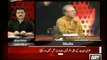 Sawal Yeh Hai - 5 July 2014 - (We Believe In Peaceful Protest-Arif Alvi) -- 5th July 2014