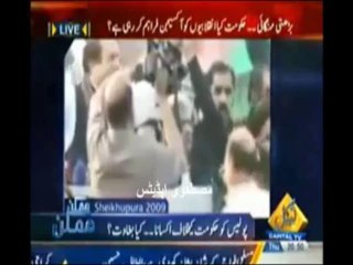 Evidence - Nawaz Shareef telling ppl to boycott authorities.