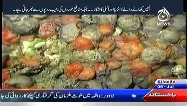 Target (Unhygienic Food) – 5th July 2014