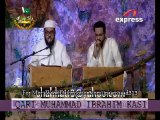 QARI MUHAMMAD IBEAHIM KASI. Reciting from sura aaraf on EXPRESS TV SPECIAL RAMAZAN TRANSMISSION.PAKISTAN RAMAZAN