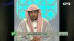 المؤمن يتلذذ بالعبادة - الشيخ صالح المغامسي