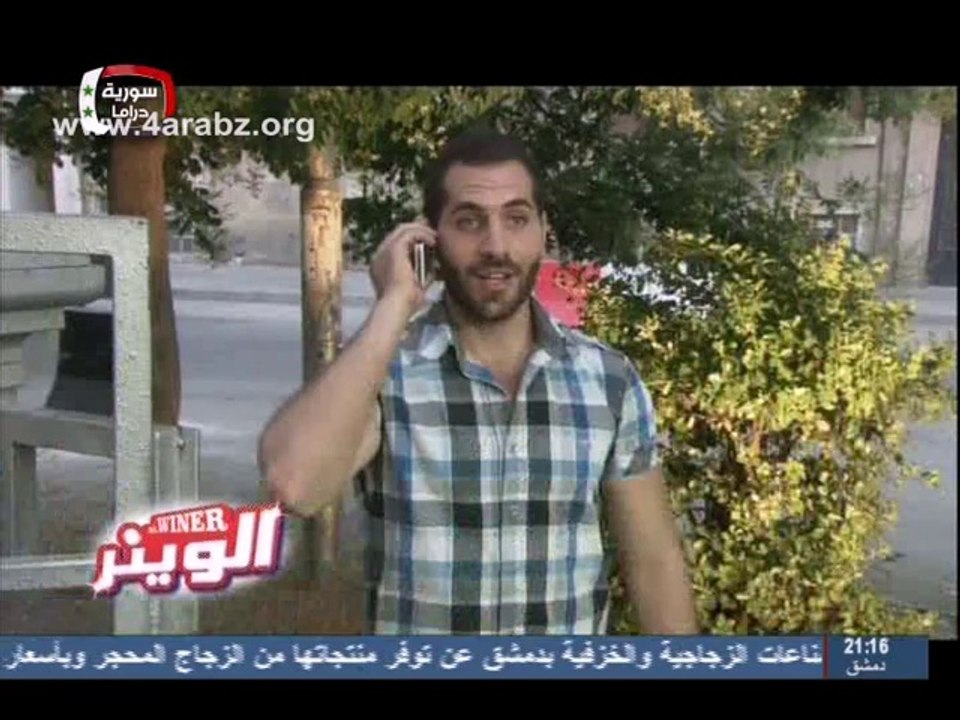 alqorban7