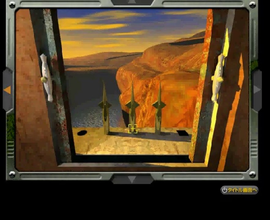 Chicka Episode 10 walkthrough