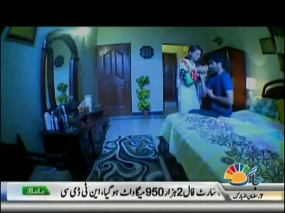 Doraha - 5th July 2014