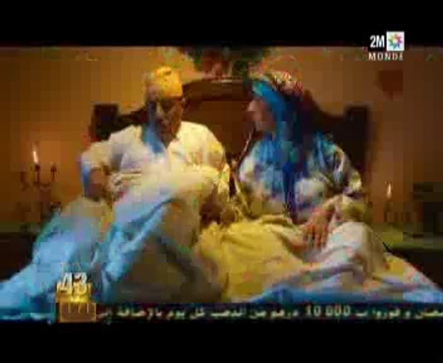 L'Couple Ep 7