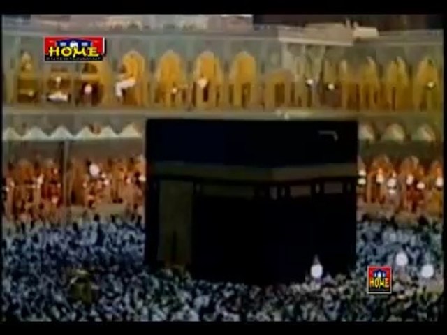 Sir Mera Jhuka Tere Dar Pe full Naat video