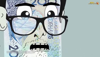 مدبلج بالريفية: " أضبيب " شاهدوا الفيديو | Alae benhadou Foukaha Rif