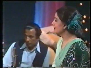 Ham Ne Dekha Nhen Zindagi Ki Taraf.. Nahid Akhtar