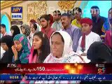 Shan-e-Ramazan With Junaid Jamshed By Ary Digital - 5th July 2014 (Aftar)-p2