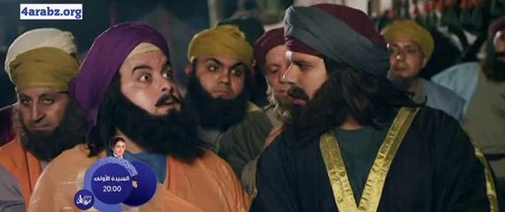 مسلسل فيفا اطاطا - الحلقة 8