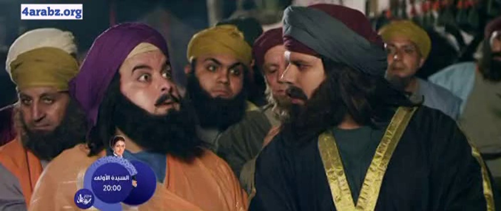 مسلسل فيفا اطاطا - الحلقة 8