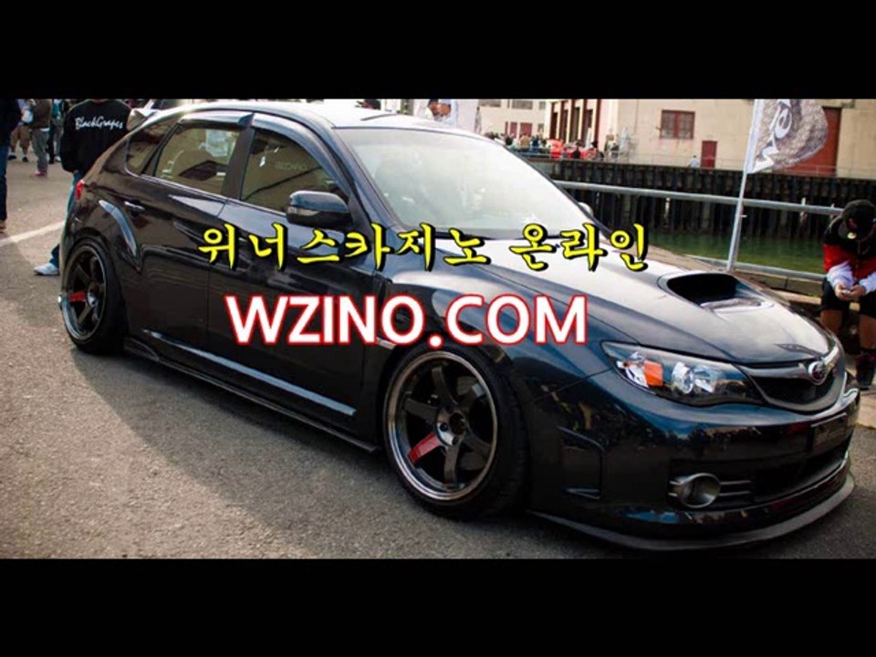 위너스카지노