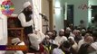 Maulana Tariq Jameel Abu Bakr Masjid Reading 2014 the best and most beautiful bayan part  (5)