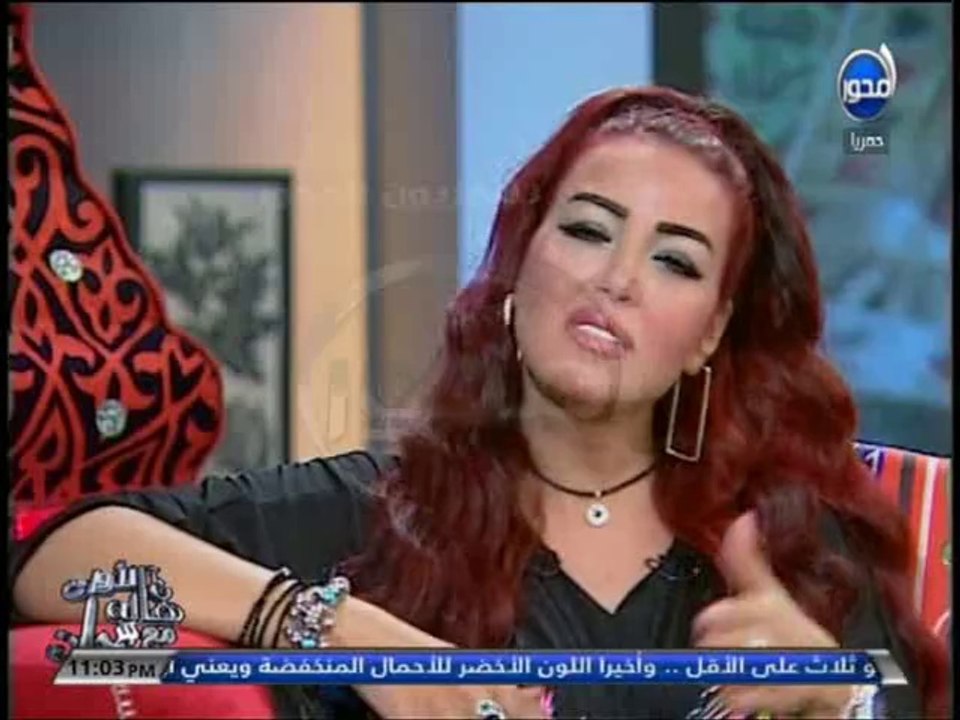 #آن_الأوان - #سمية_الخشاب : اتكرمت في المغرب عن حين ميسرة وطالبوني بعمل جزء ثاني ( مصر ما بعد الثورة