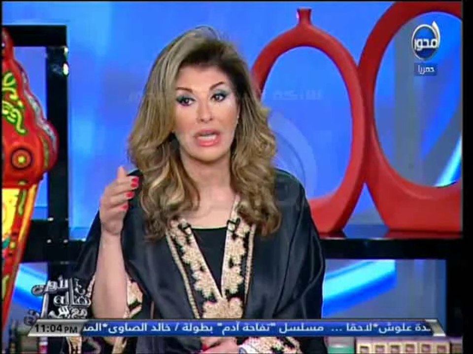 #آن_الأوان - #هالة_سرحان : احتفالنا بمرور سنة ع...