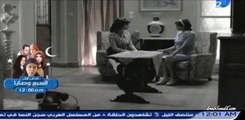 مسلسل صديق العمر الحلقة 8 - شاهد دراما