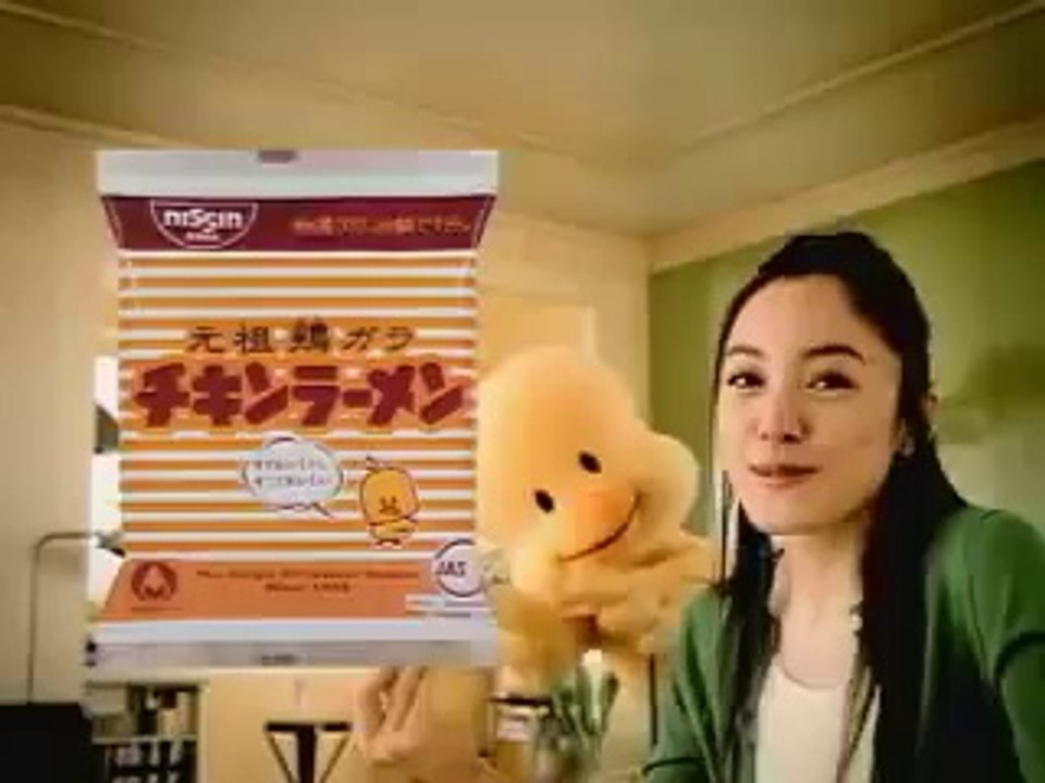 2003年 　日清チキンラーメン　仲間由紀恵　22才