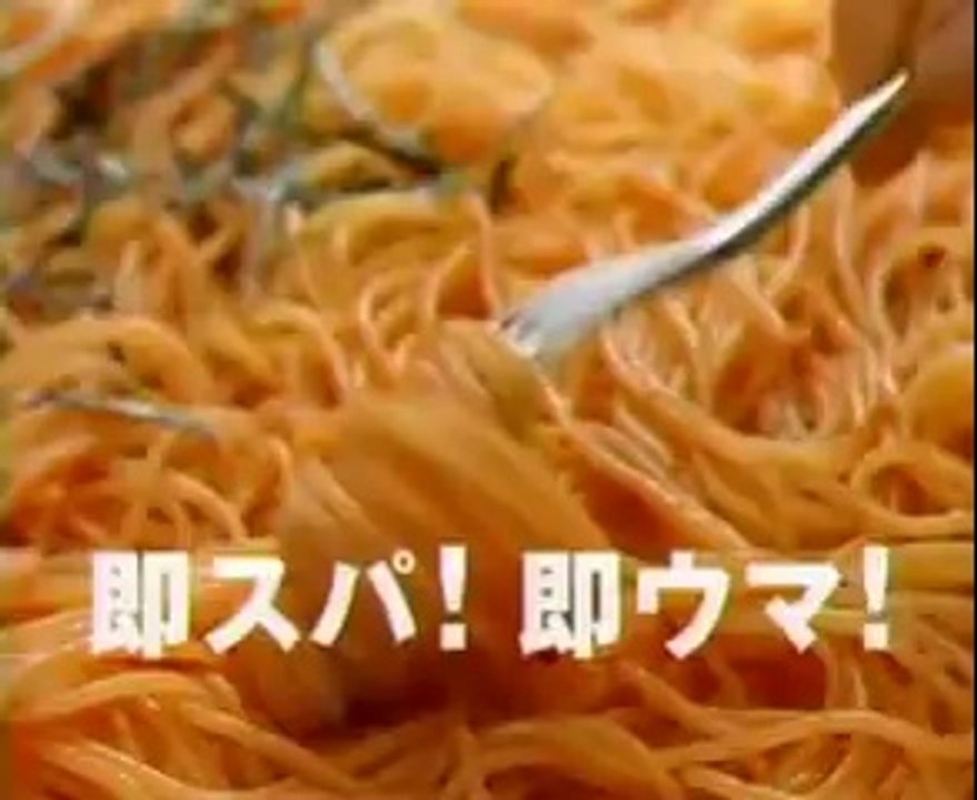 2004年　日清ＳＰＡ王　 伊藤美咲　ジェット湯切り