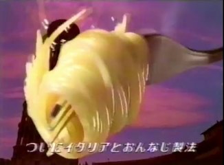 1998年　日清ＳＰＡ王　鈴木保奈美　新ＳＰＡ王　