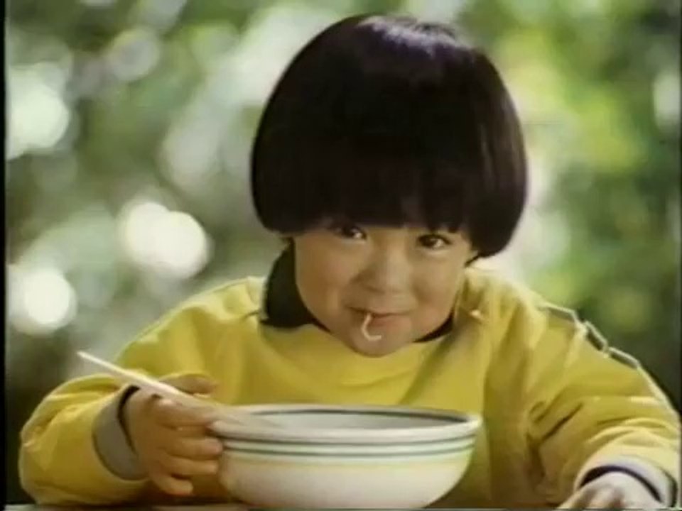 1985年　日清出前一丁　唄・大瀧詠一　02