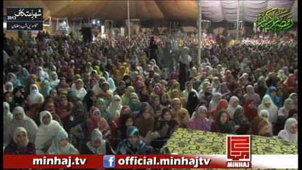 Ya Noor-ul-Ain By Hammad Mustafa Al-Madni Al-Qadri