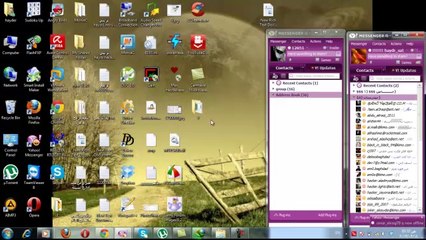 اختراق اسرائيلي من قبل حيدر سات 2014