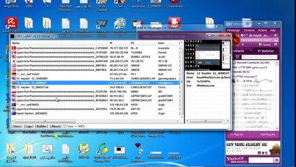 اختراق اسامة هكر العراق بلفديو الثاني من حيدر سات