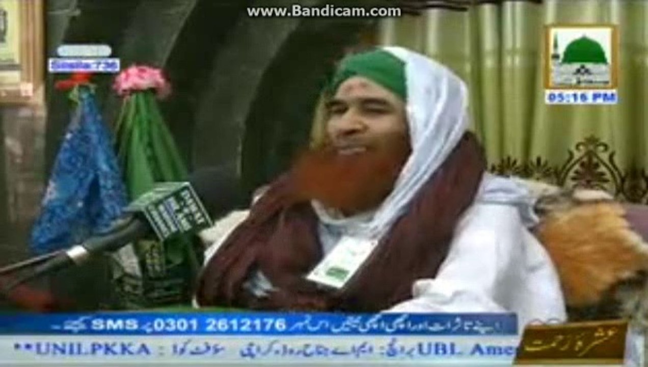 Madani Channel سحری افطاری،فیضان مدینہ کراچی