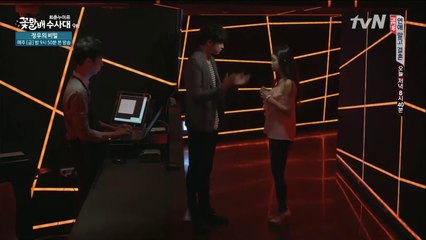 꽃할배 수사대.E09(1/2)140704