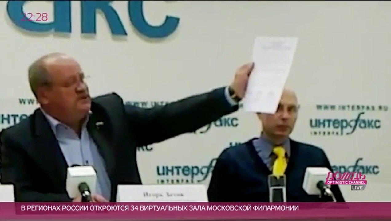Ищем- Что бы ещё запретить в России?
