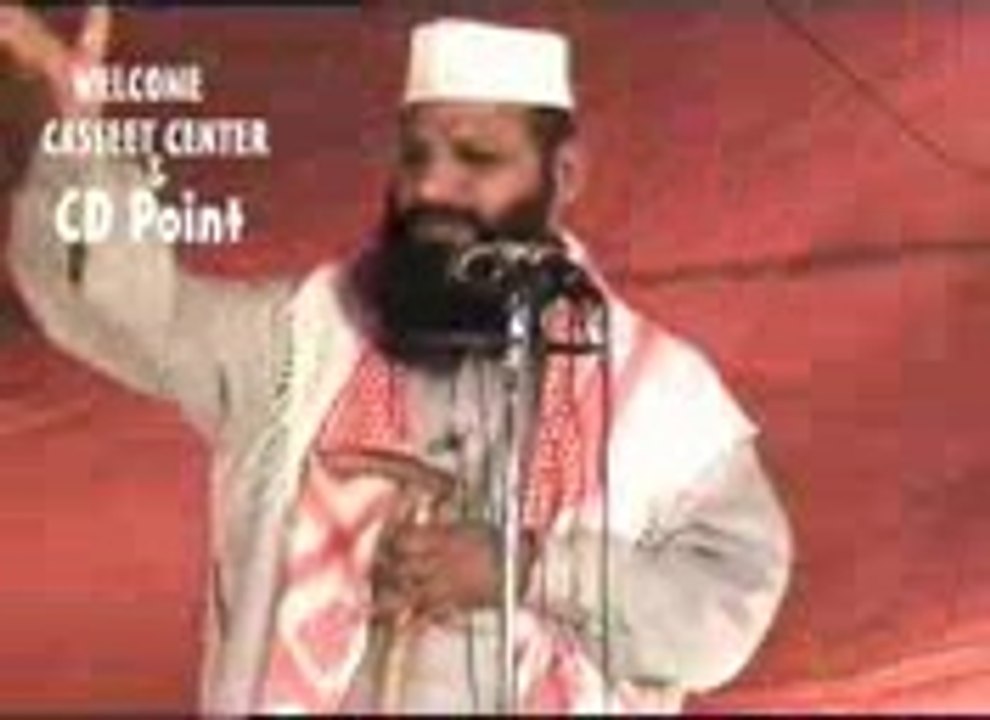 Hazrat Imam Hussain A.S Ki shahadat - Syed Amanullah Shah Bukhari PArt 1 - Youtube.mpg