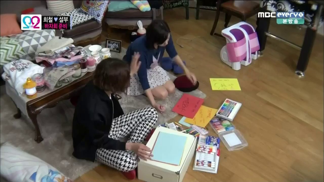 うぎょるひちょるE14(1/2)140705