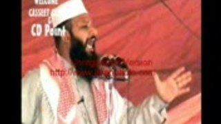 Siraat-e-Mustaqeem Kia Hai? By Allama Syed Amanullah Shah Bukhari - Part 1