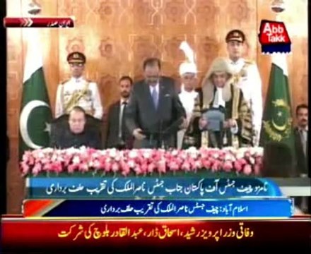 Justice Nasirul Mulk takes oath as 22nd Chief Justice of Pakistan