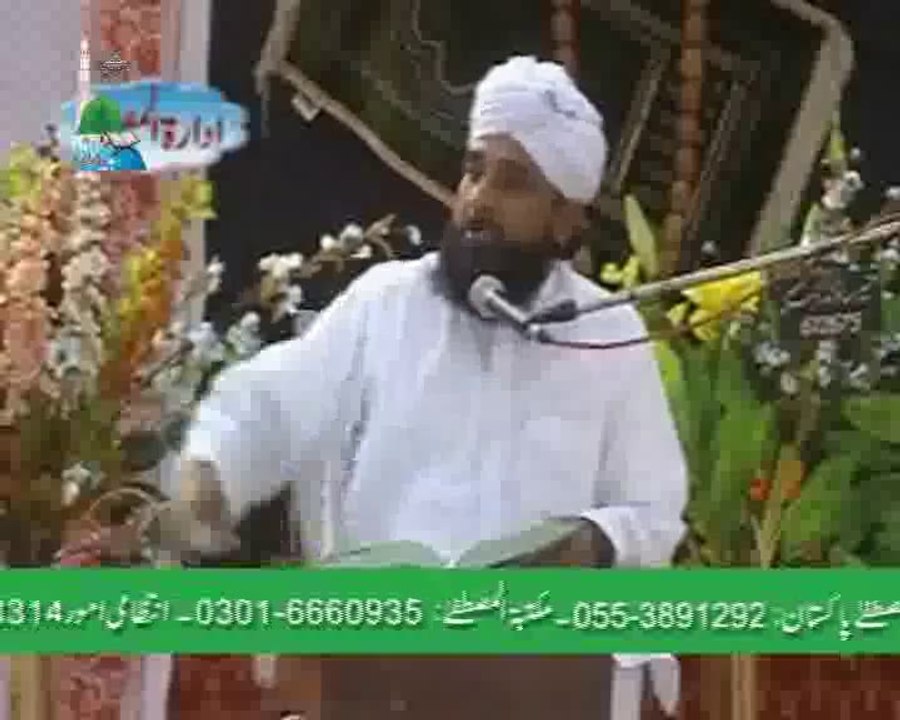 ‫اللہ کی مدد حاصل کرنے کا سب سے بہترین طریقہ کیا ہے ؟ - Muhammad Raza SaQib Mustafai‬