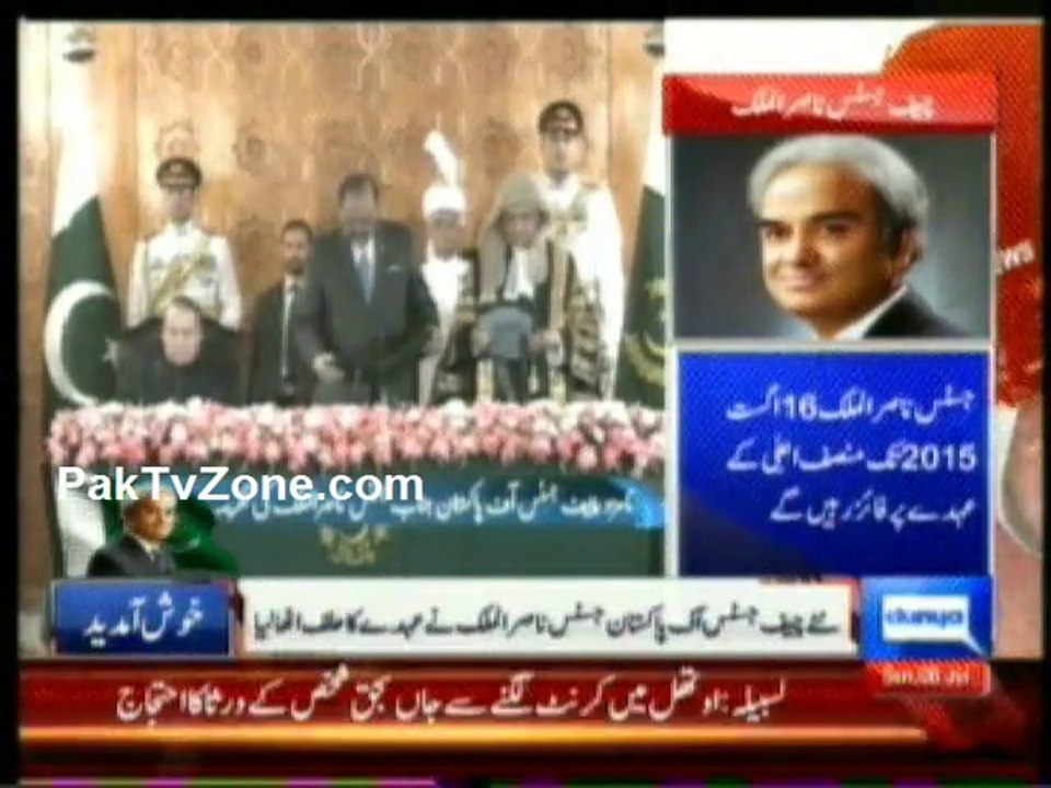 Justice Nasirul Mulk takes oath as 22nd Chief Justice of Pakistan