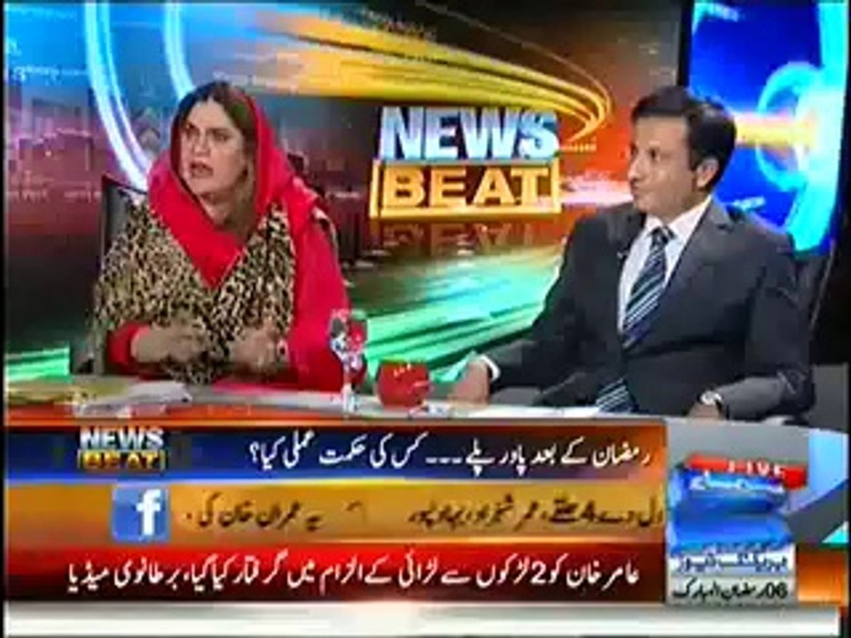 Unseen Clips Fight Between Samina Khawar and Allama Tahir Ashrafi