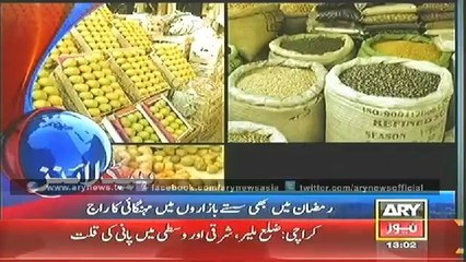 Headlines - 1300 - Sunday - 06 - July - 2014