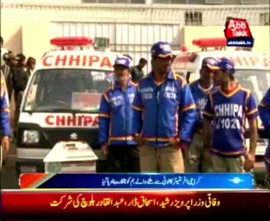 Four militants killed in Karachi search operation