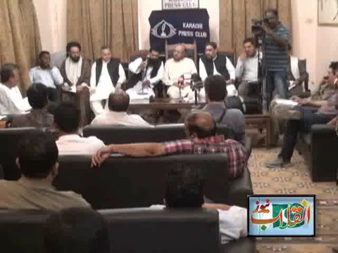 Press Conference of Palestine Foundation against Air Strikes on Ghaza by Israeli Forces