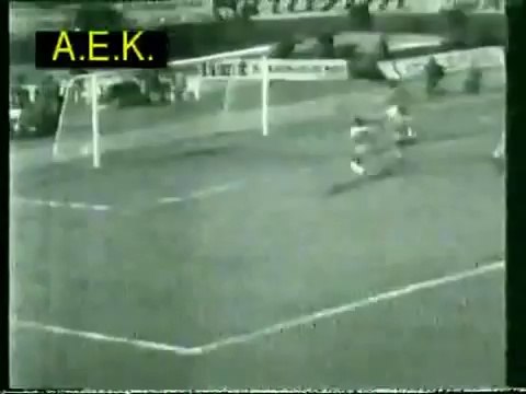 UEFA CUP 1976-77 A.E.K.- Queens Park Rangers 3-0