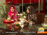 صبح و زندگی|بچوں میں نفسیاتی مسائل|Sahar TV Urdu|Morning Show|Subho Zindagi