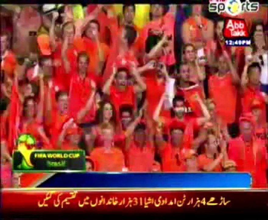 FIFA Cup 2014, Dutch qualify for semis on penalties