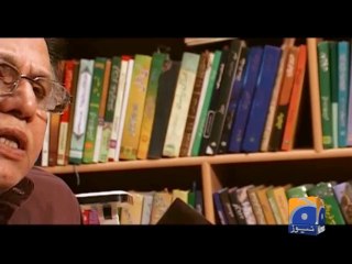 Hazir Hain Tere Darbar Mein Hum-05 Jul 2014