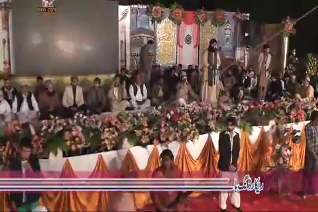 04 Allah Huma Sale Ala Naat (Shahzad Hanif Madni )2014