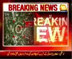 Lahore: Blast in rickshaw at Walton Road, Two women killed