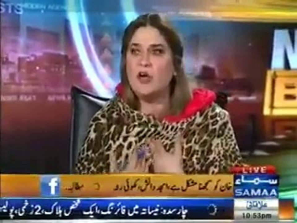 Fight Between Samina Khawar and Allama Tahir Ashrafi Full Abuse - Siasiat.comSiasiat.com