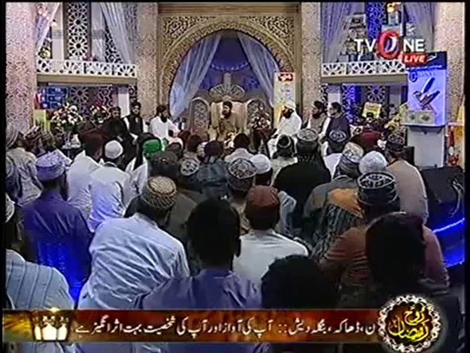 Chehra e Waduha Dykty Rehgaye New Ramzan Album Kalam   By Owais Raza Qadri   Ramadan 6 July 2014
